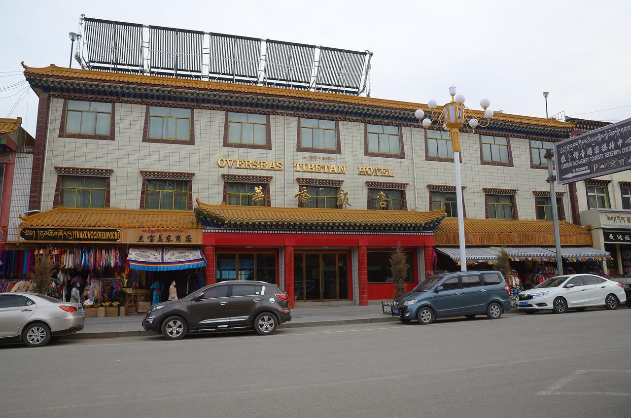 Overseas Tibetan Hotel Xiahe Exterior foto